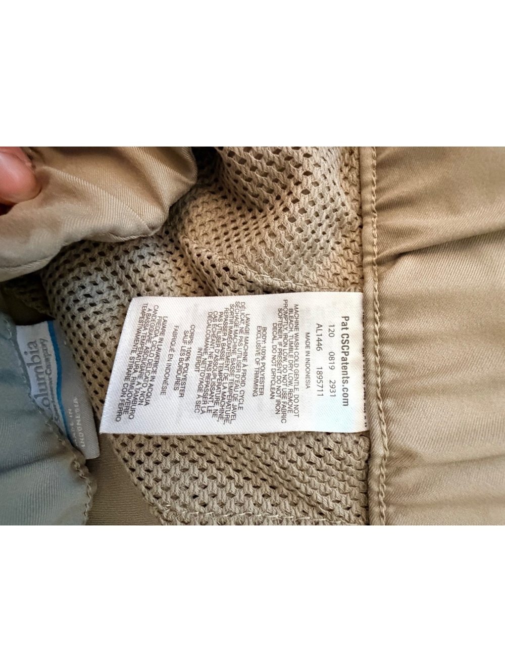 Columbia Sandy River II Shorts Beige Omni-Shade Hiking Fishing Size M - Picture 5 of 5